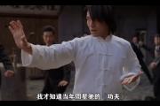 华体会登录-包含带伤出场，球队功夫不负有心的词条