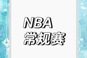 华体会国米赞助商-老鹰队实力不减，趁势取胜晋级