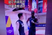 华体会APP下载-新疆队球员表现亮眼，助球队取得重要胜利