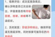 华体会首选平台-教练战术大揭秘，关键时刻如何应对？