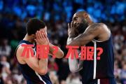 HTH Sports-包含关键时刻球员挺身而出，力挽狂澜扭转局势的词条