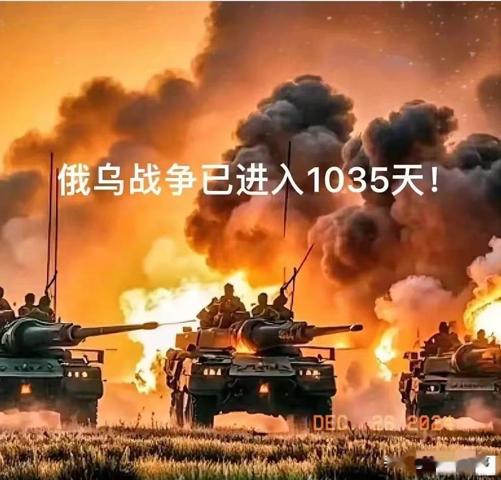 关于俄罗斯队客场失利，晋级压力倍增的信息