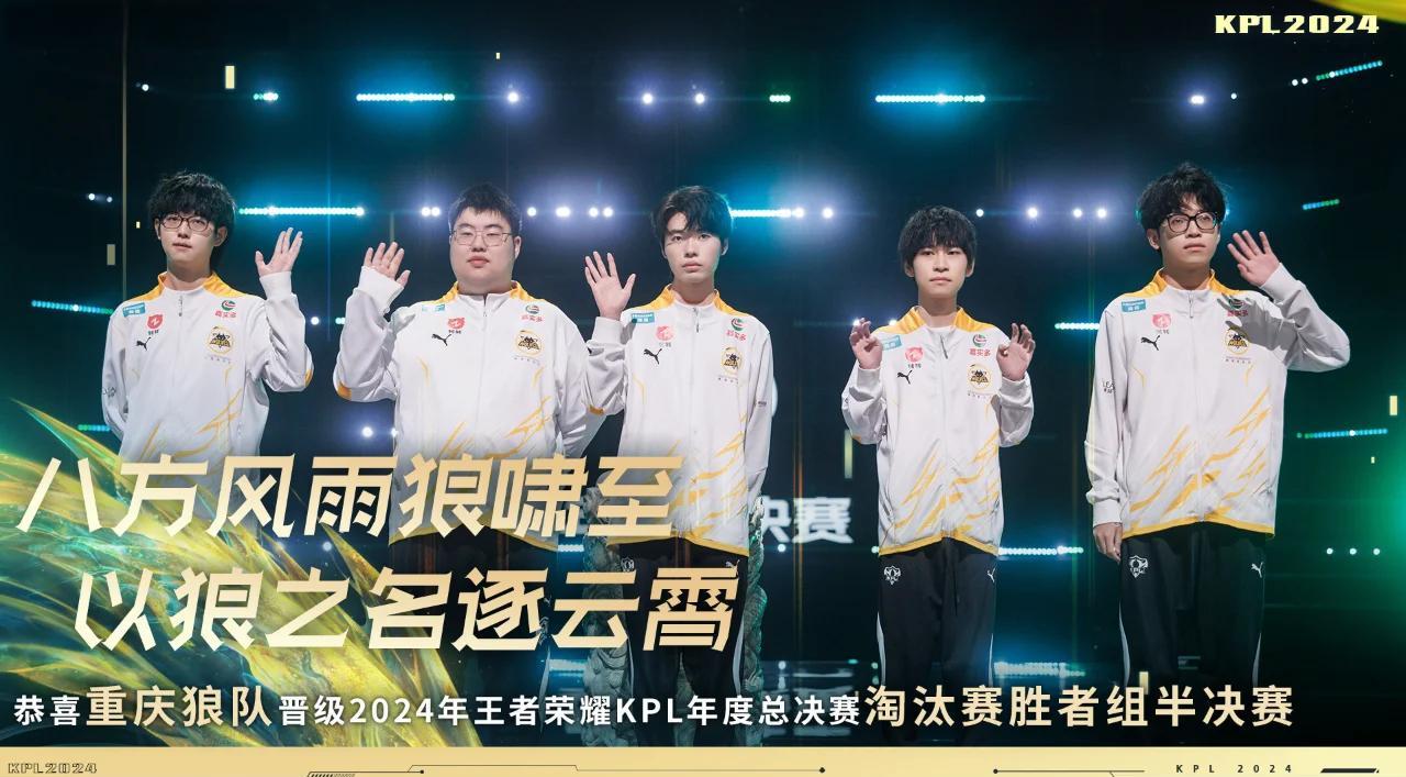大胜一仗！球队在比赛中实现完美表现，赢得掌声