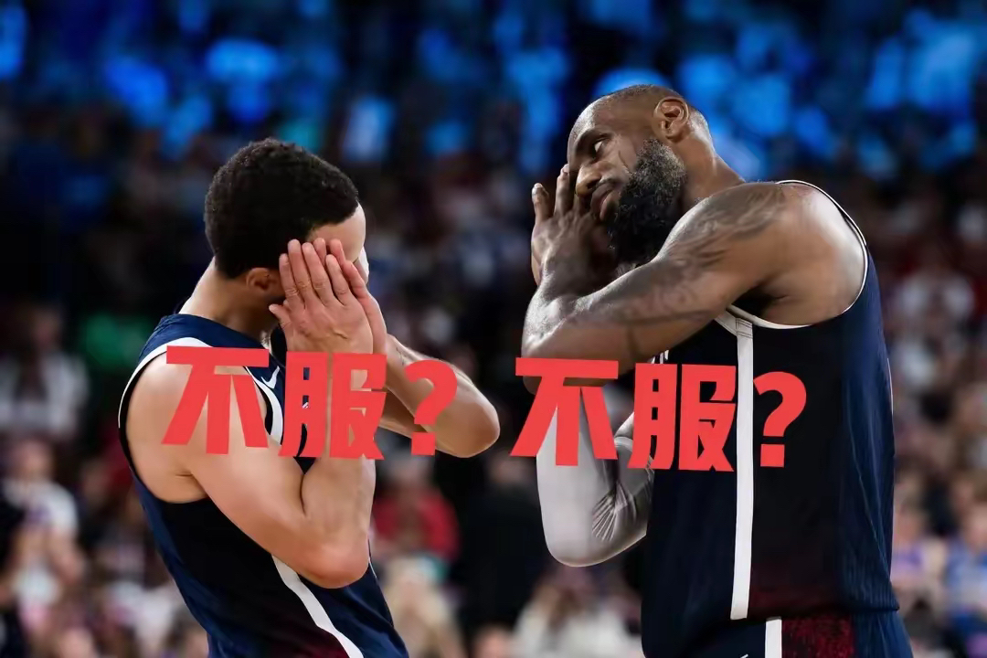 包含关键时刻球员挺身而出，力挽狂澜扭转局势的词条
