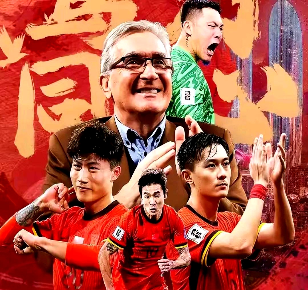 国内足球重磅比赛：球队技战术完美奏效胜利的简单介绍