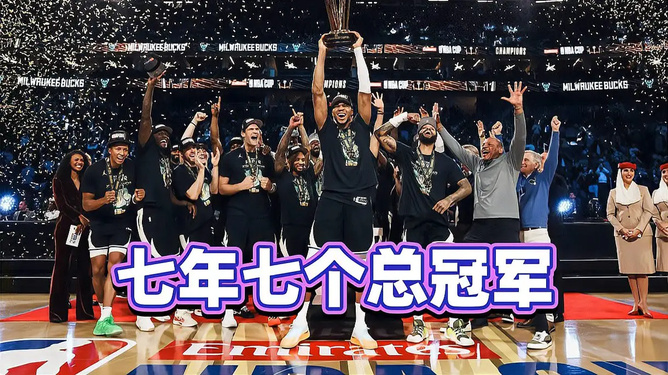 勇士卫冕冠军双子星联手砍下30+，击败对手