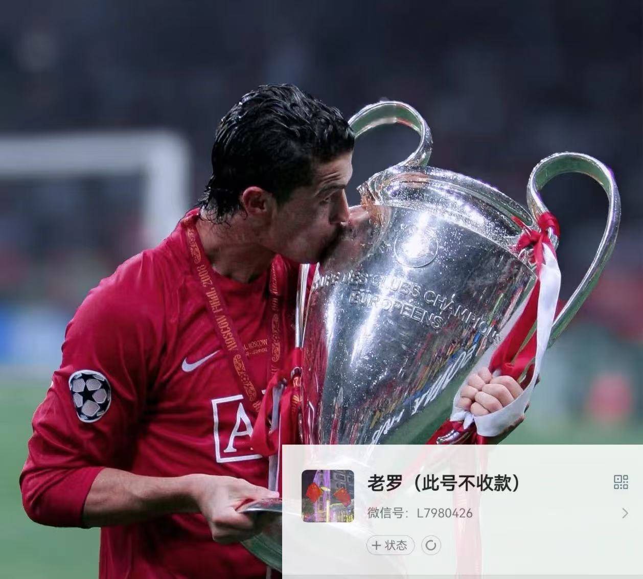 那不勒斯客场横扫,轰进五球取胜 那不勒斯客场横扫,轰进五球取胜