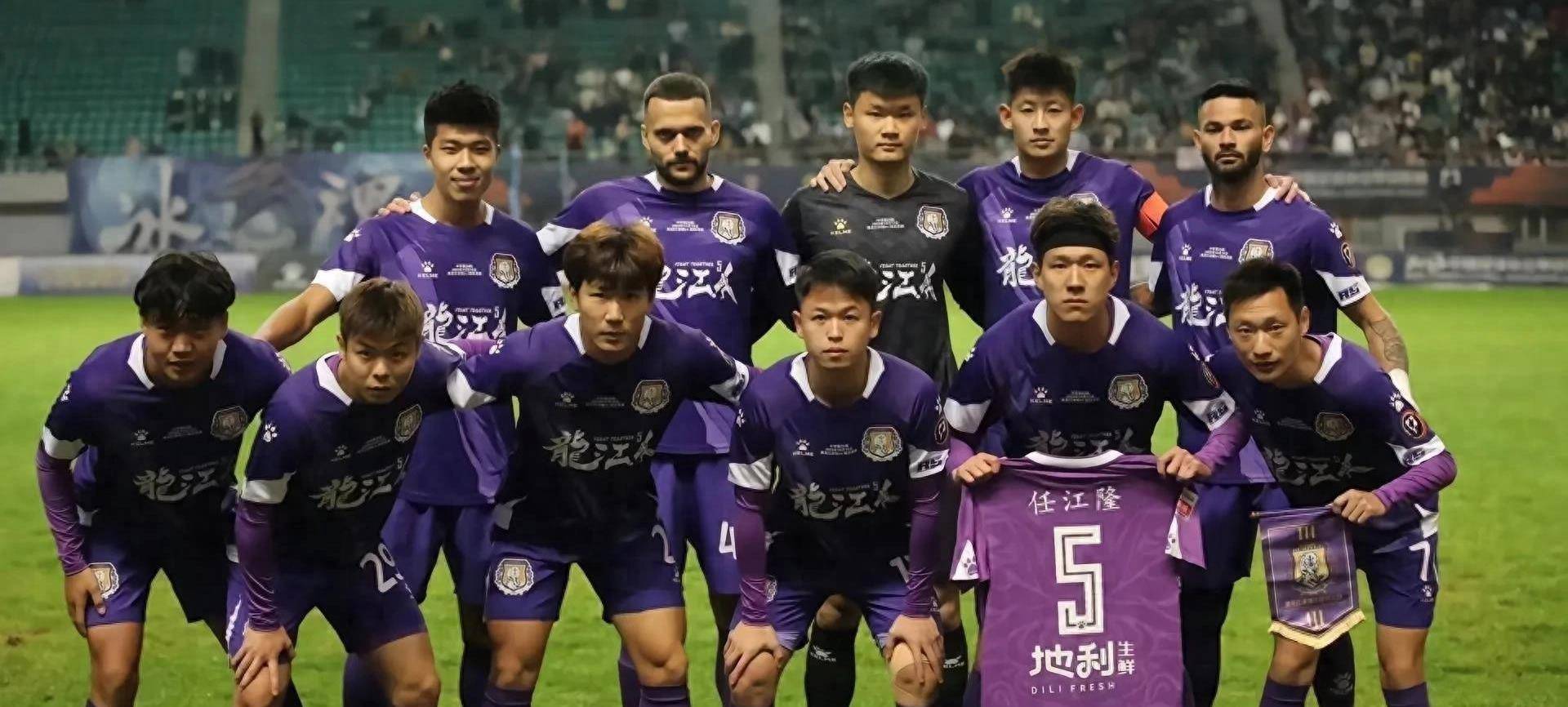 包含福建队披露新赛季备战计划，全力以赴冲超的词条