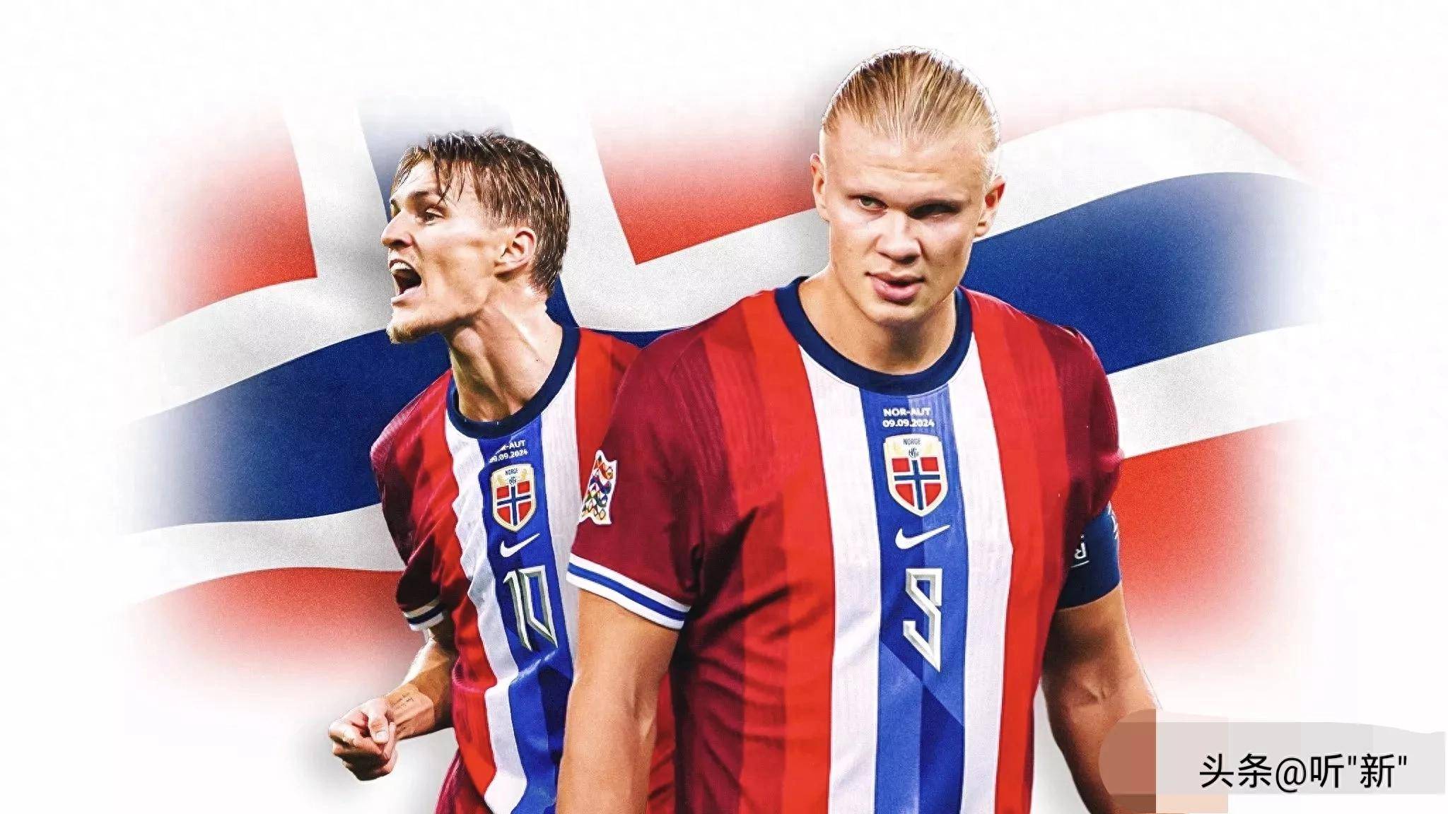 挪威队引领风向,欧预赛表现耀眼无比 挪威队引领风向,欧预赛表现耀眼无比