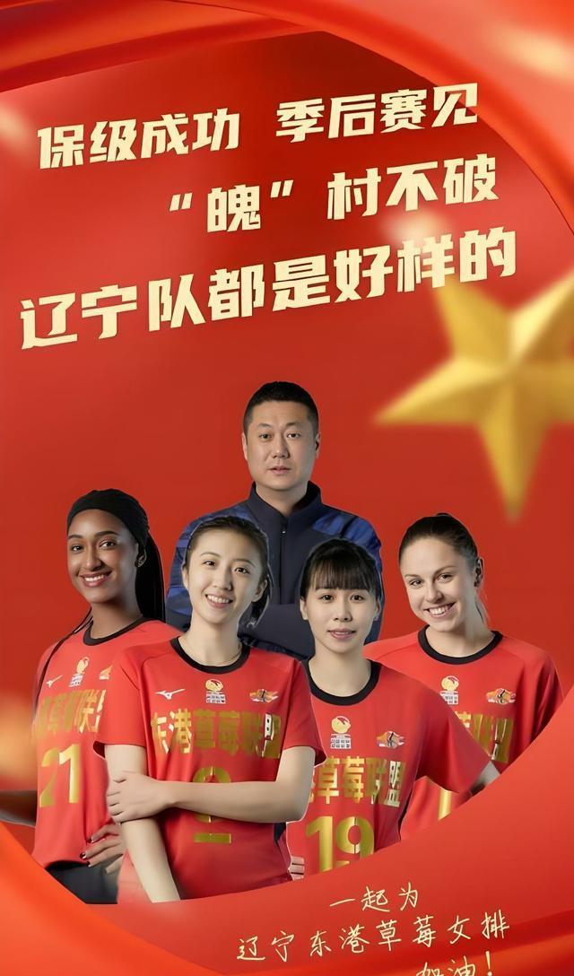 关于季后赛战区赛事精彩纷呈，各队激烈角逐的信息