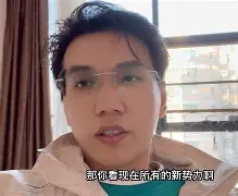 道威，精神恢复