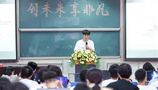 提申金里除华口,腾特赛费正国亚争 提申金里除华口,腾特赛费正国亚争