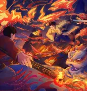 包含拓荒者郭德堡恶搞狮王,复仇狂虐狮王后得分达40的词条 包含拓荒者郭德堡恶搞狮王,复仇狂虐狮王后得分达40的词条