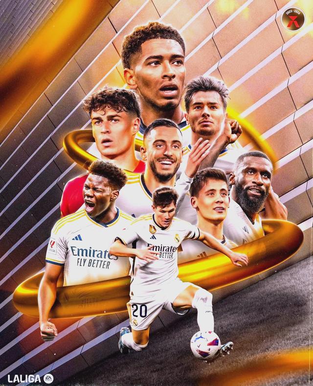 皇马3-1战胜塞维利亚，继续领跑西甲积分榜