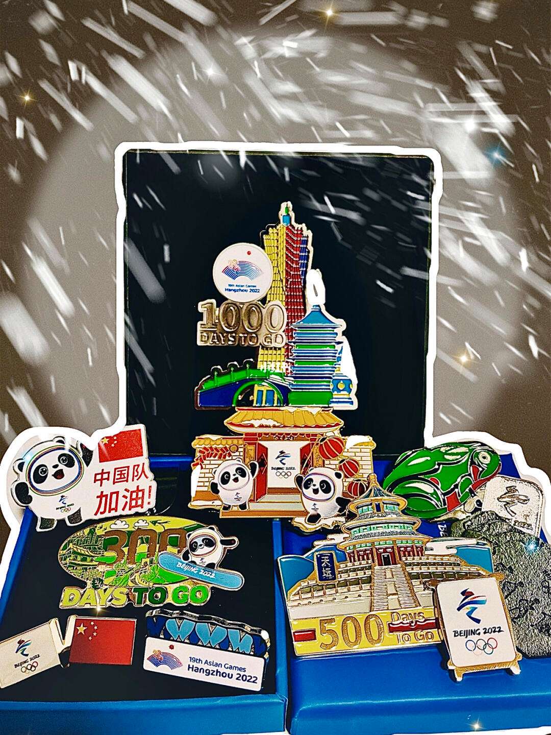 北京冬奥组委：借助亚运会为冬奥会积累经验