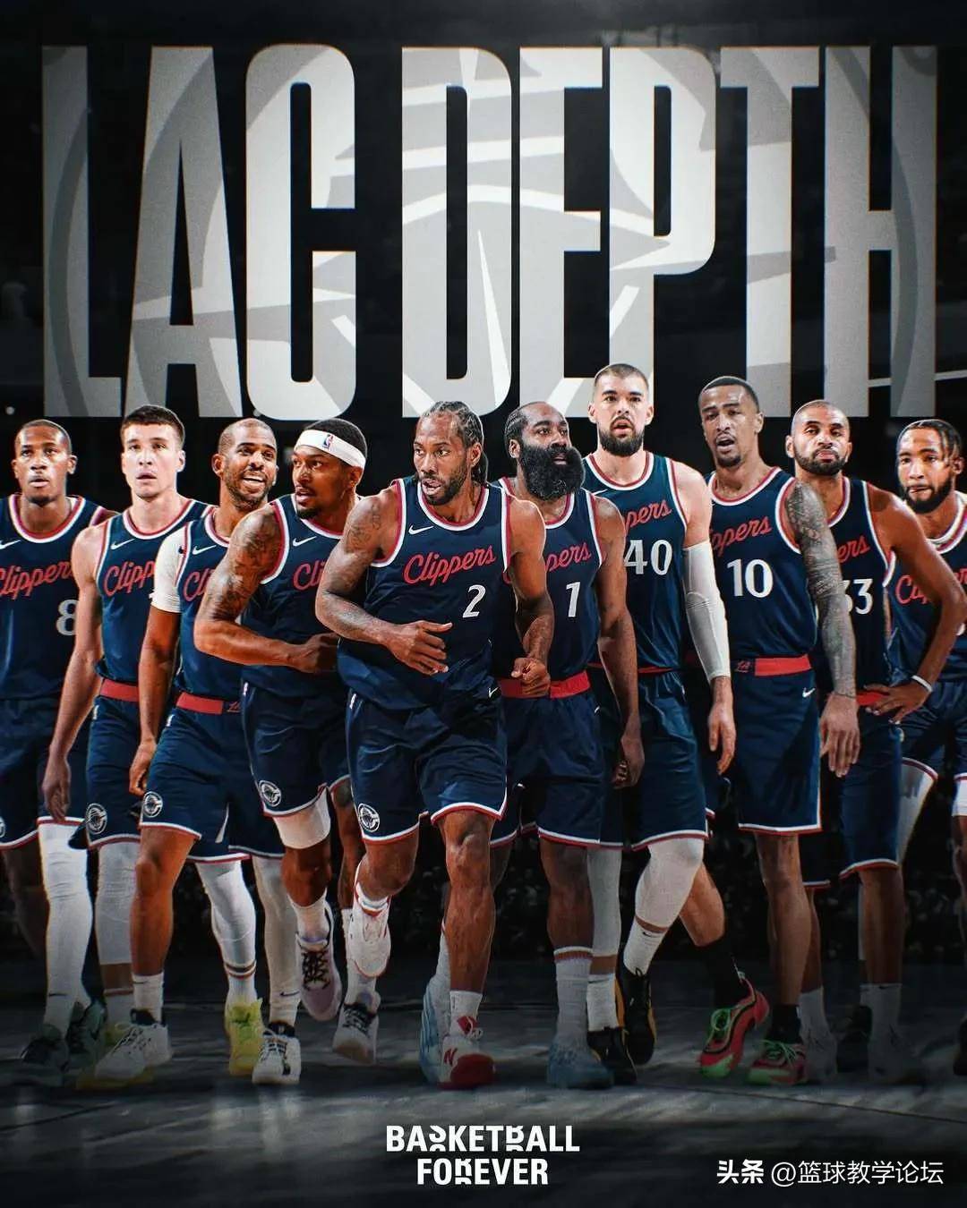 火箭战胜快船,继续领先 火箭战胜快船,继续领先